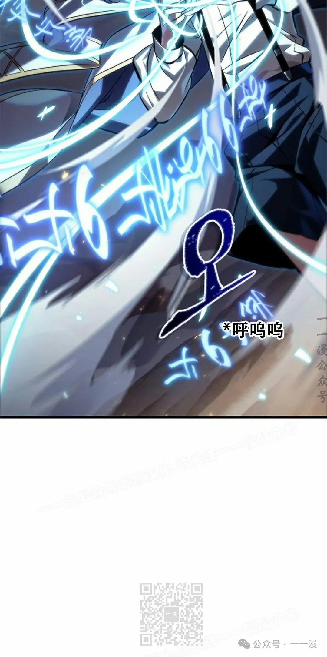 第120话28