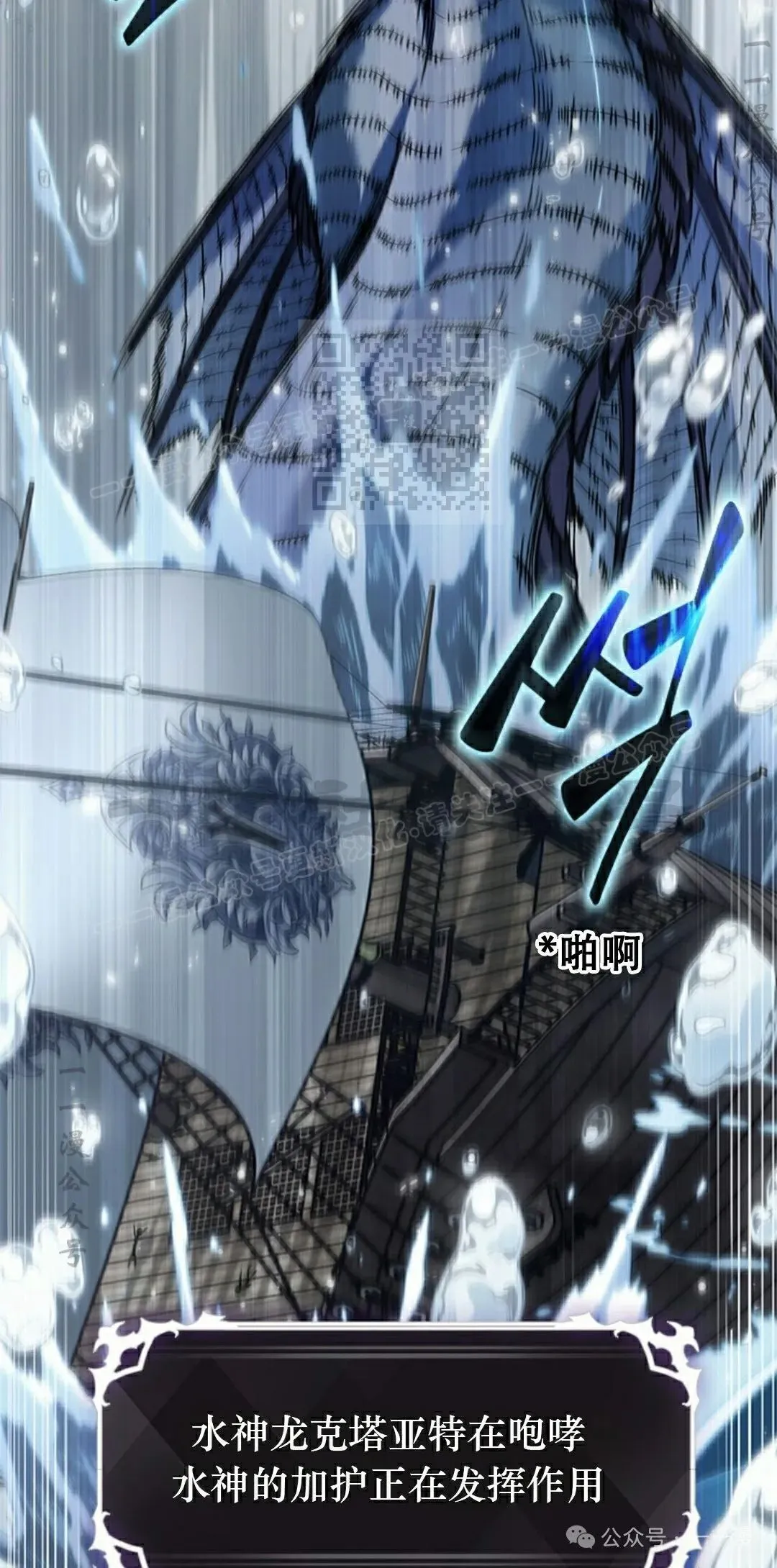 第128话35