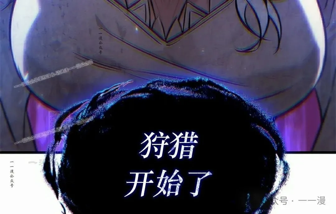 第127话86