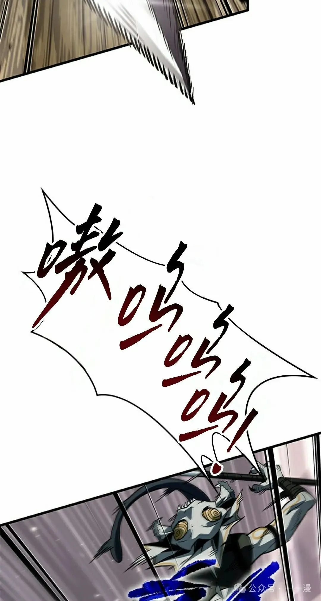 第120话41