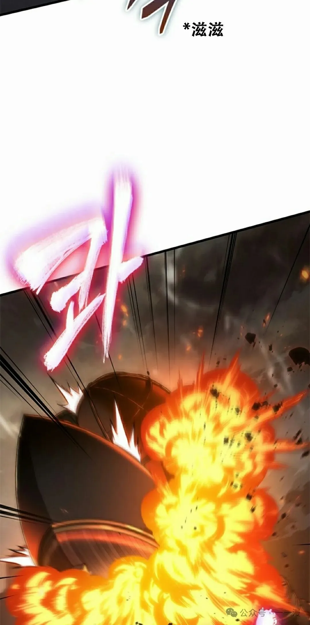 第122话37