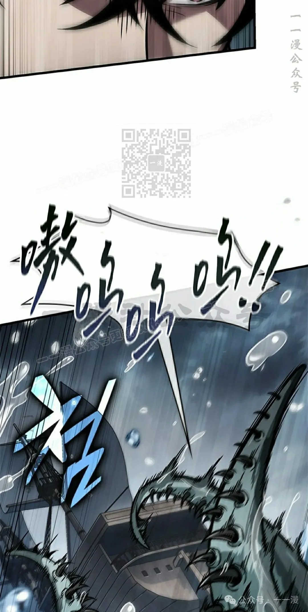 第128话15