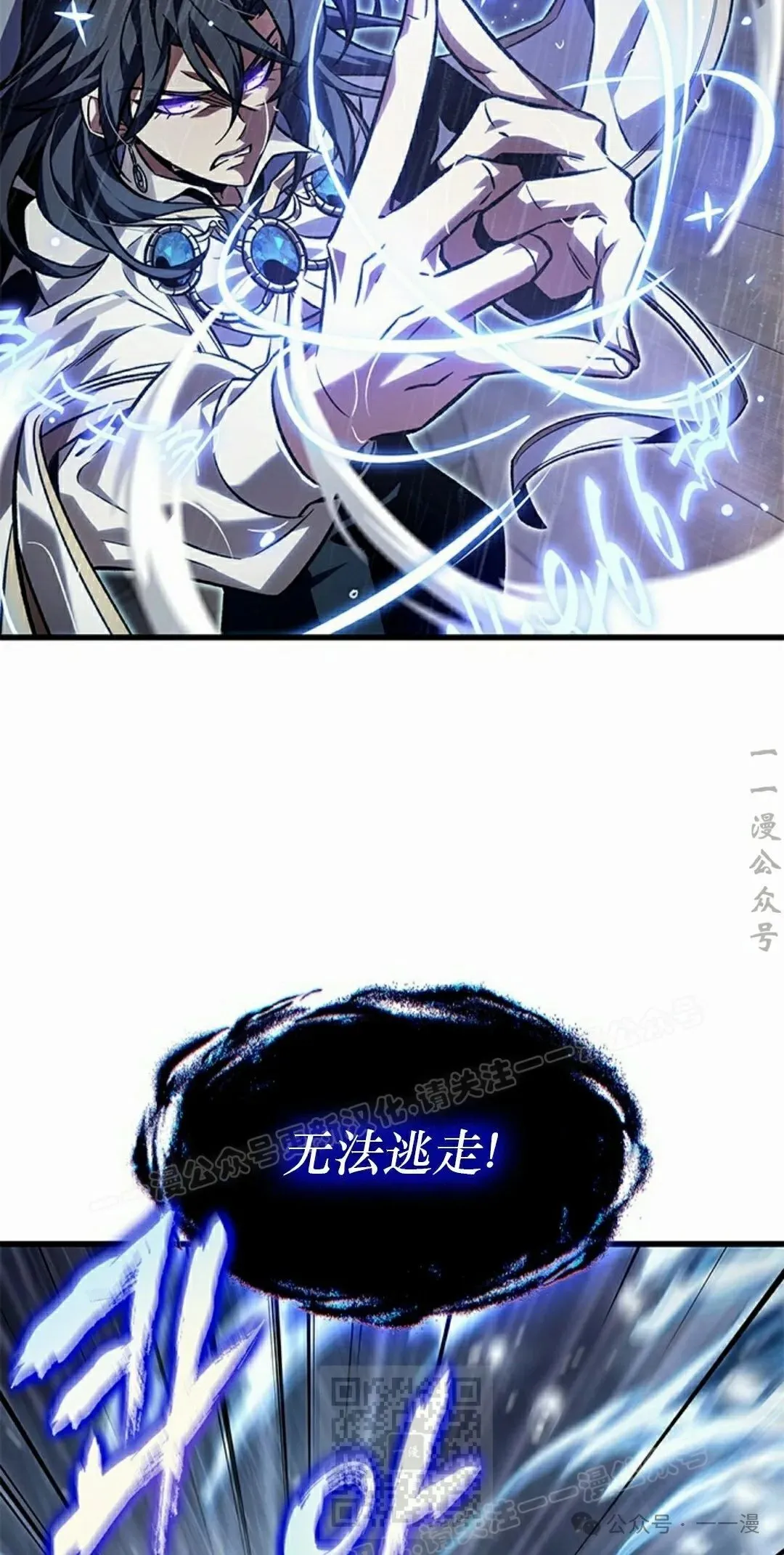 第128话48