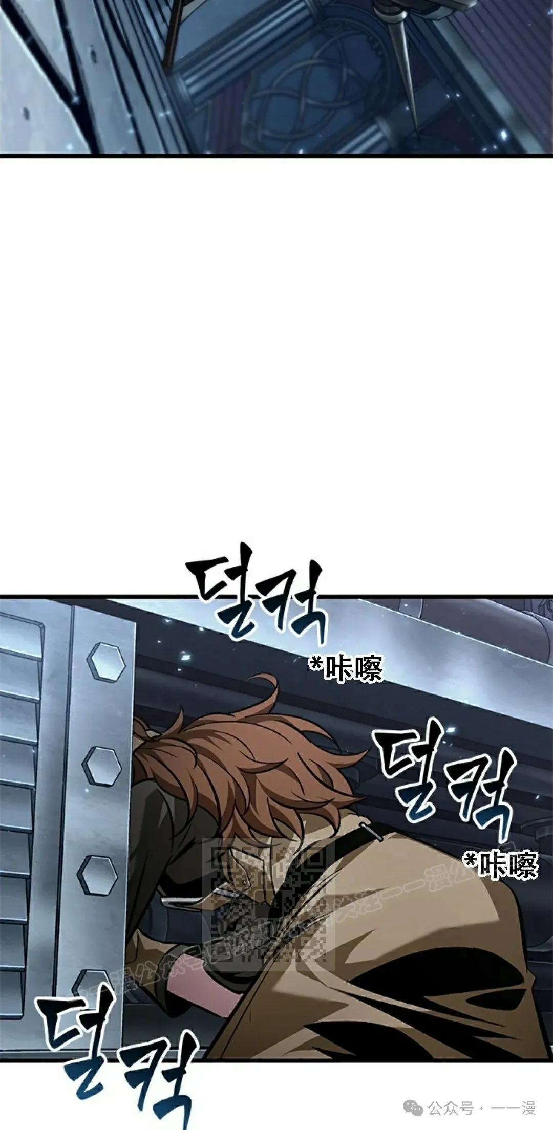 第117话12