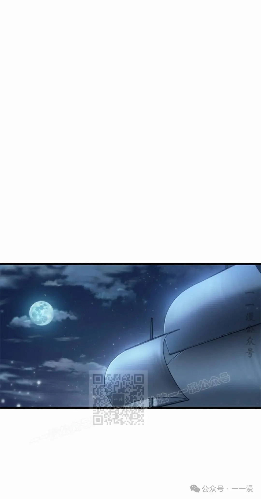 第129话62