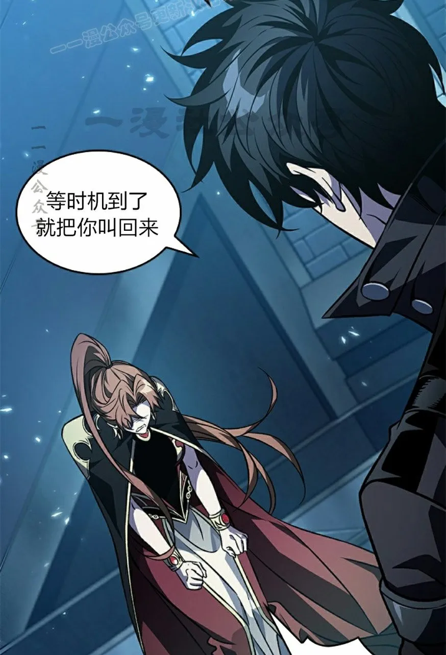 第125话39