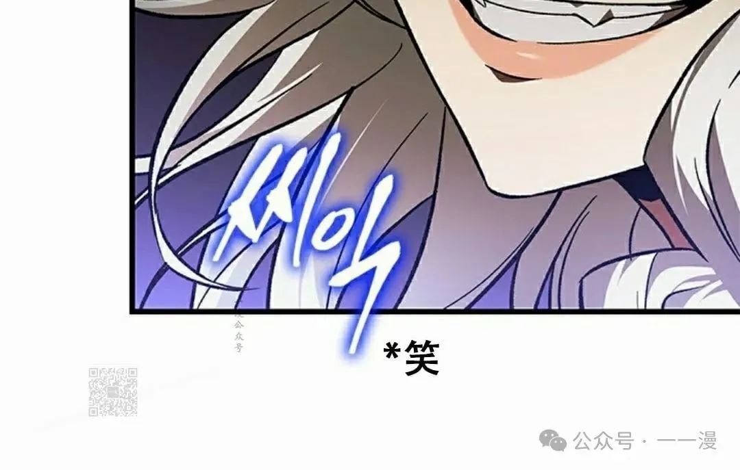 第127话82