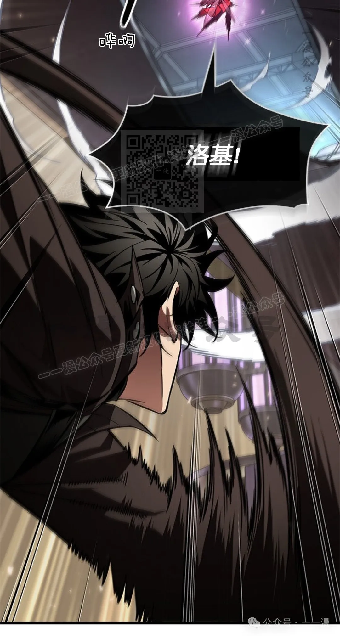 第123话35