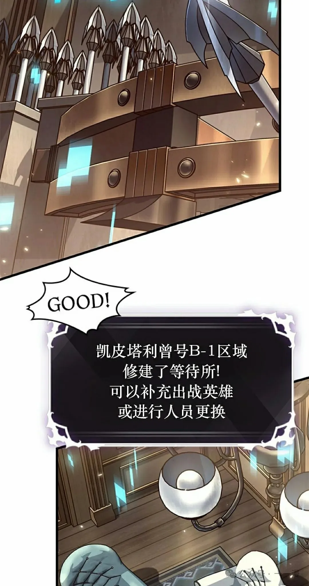 第129话47