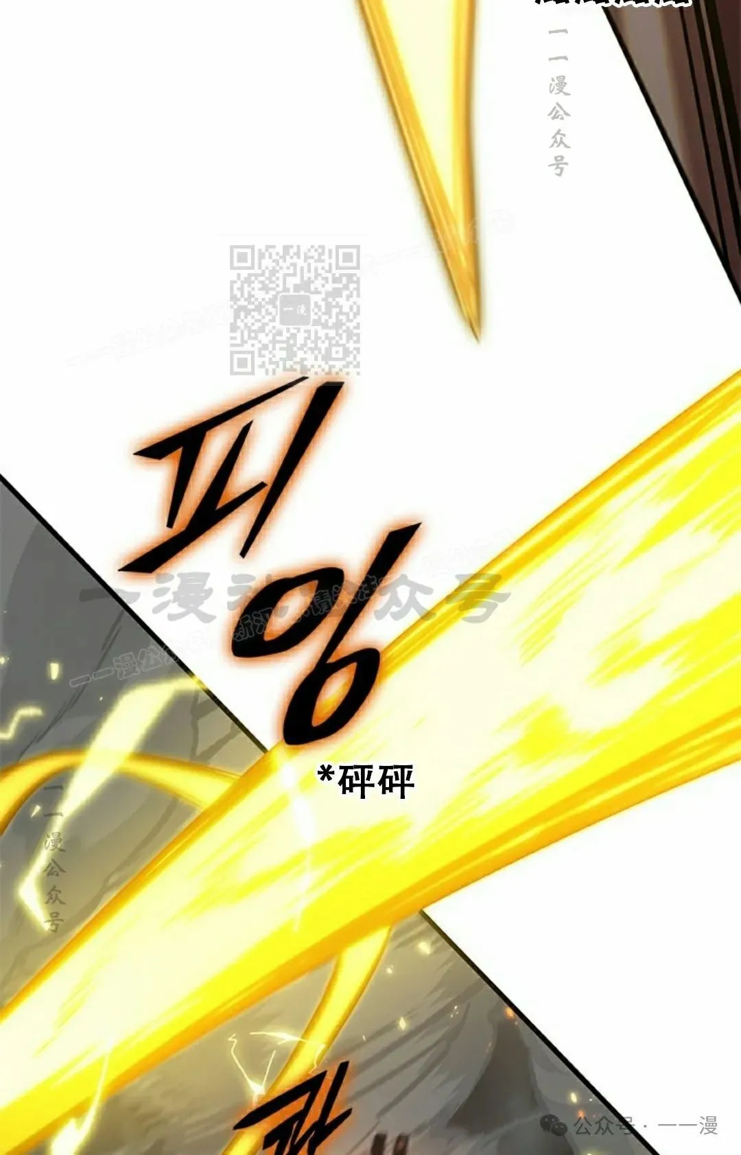 第122话55
