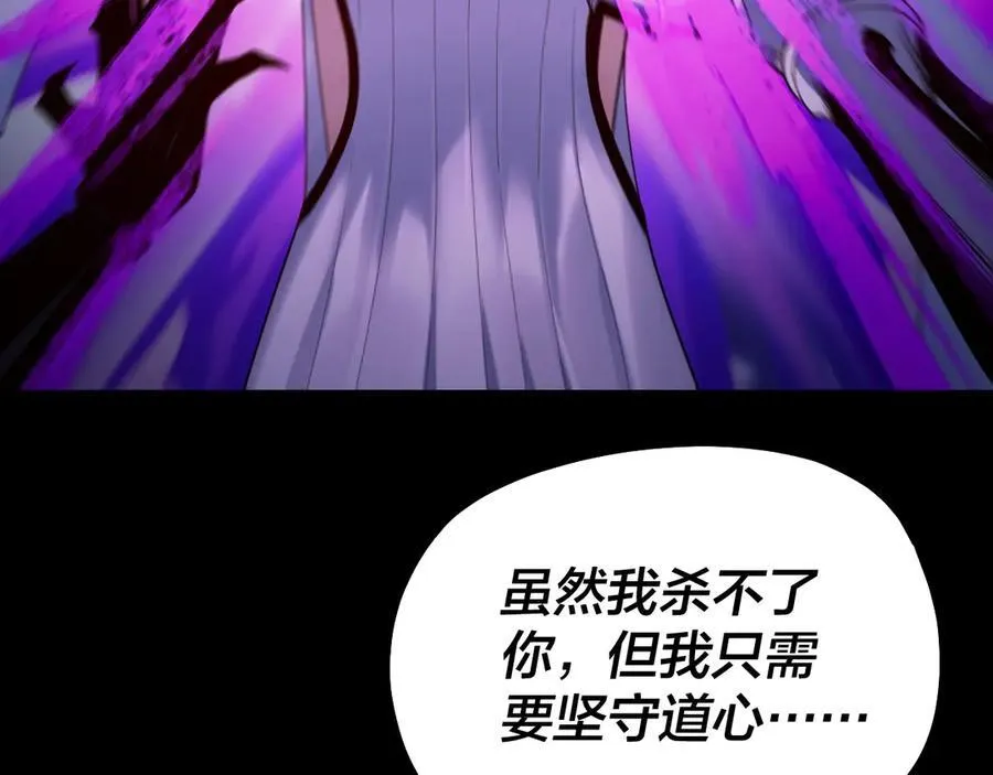 第225话 识时务者58