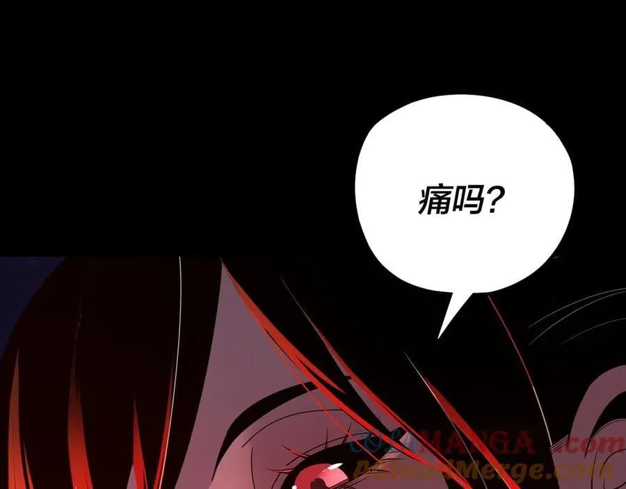 第223话 吃鸡44