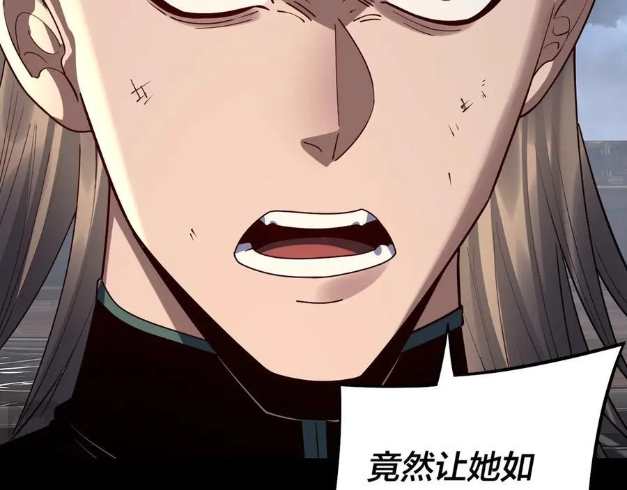 第226话 侍寝？22