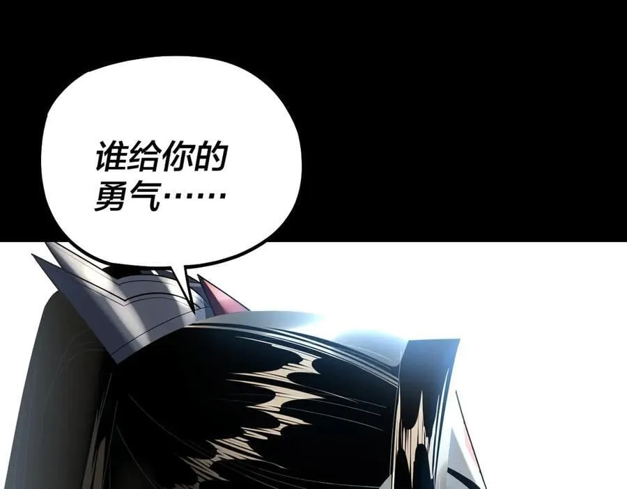 第226话 侍寝？25