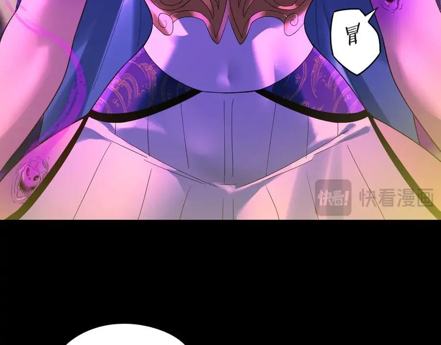第225话 识时务者77