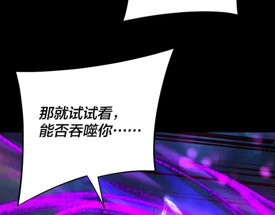 第225话 识时务者39