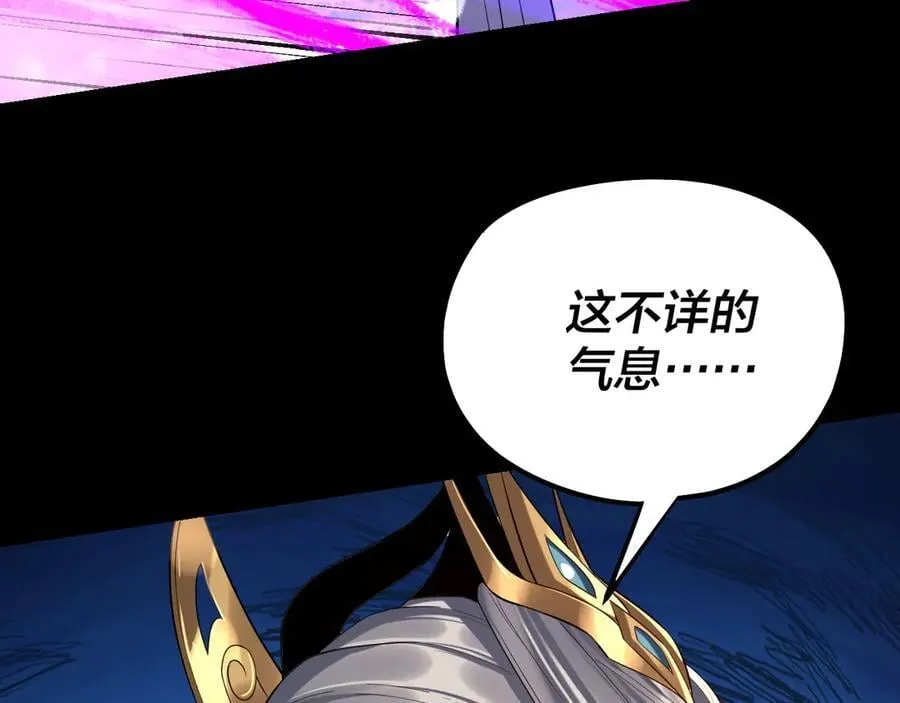 第225话 识时务者42