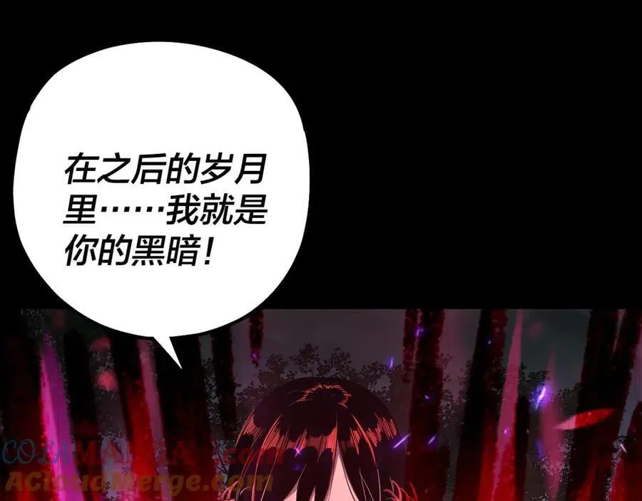 第223话 吃鸡64