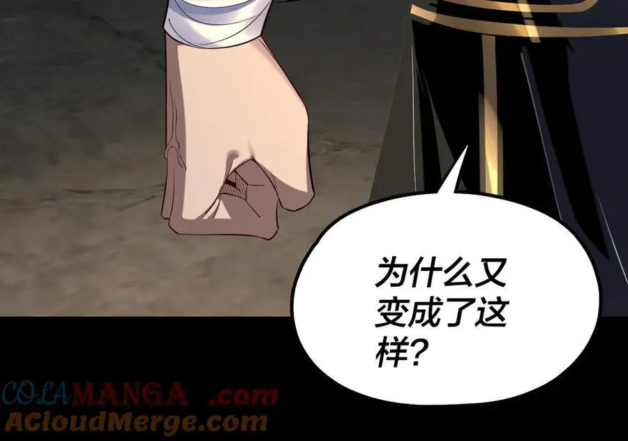 第225话 识时务者120