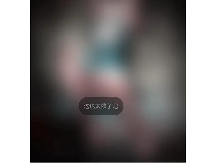 第221话 守株待兔143