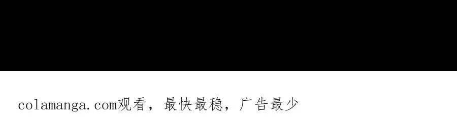 第225话 识时务者138