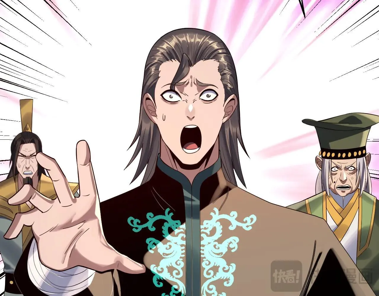 第224话 天鹿玄女100
