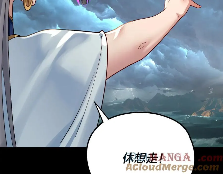 第225话 识时务者36