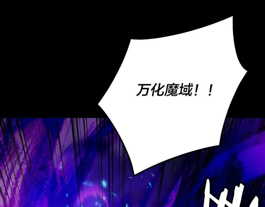 第225话 识时务者45