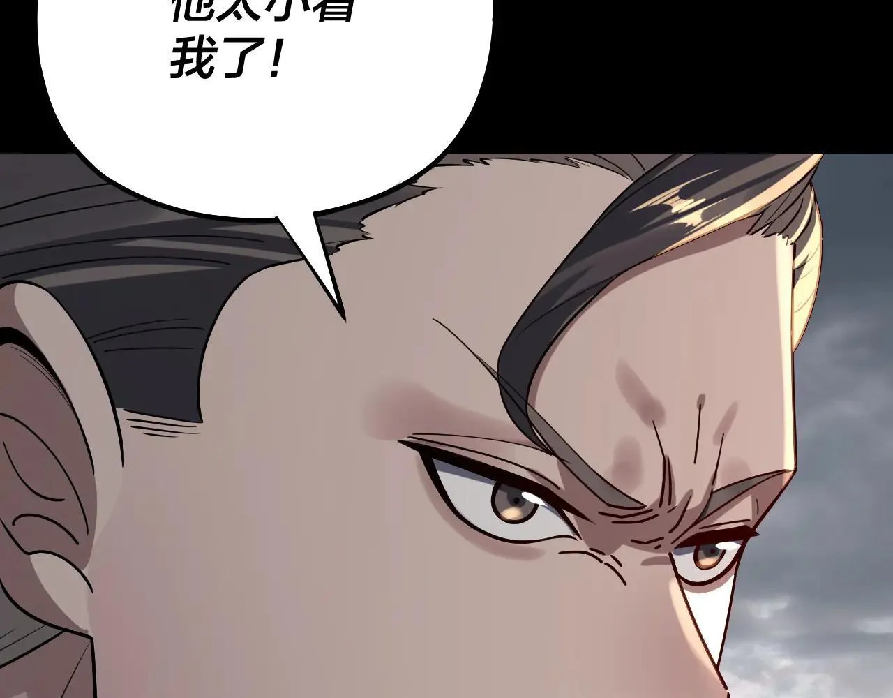 第224话 天鹿玄女73