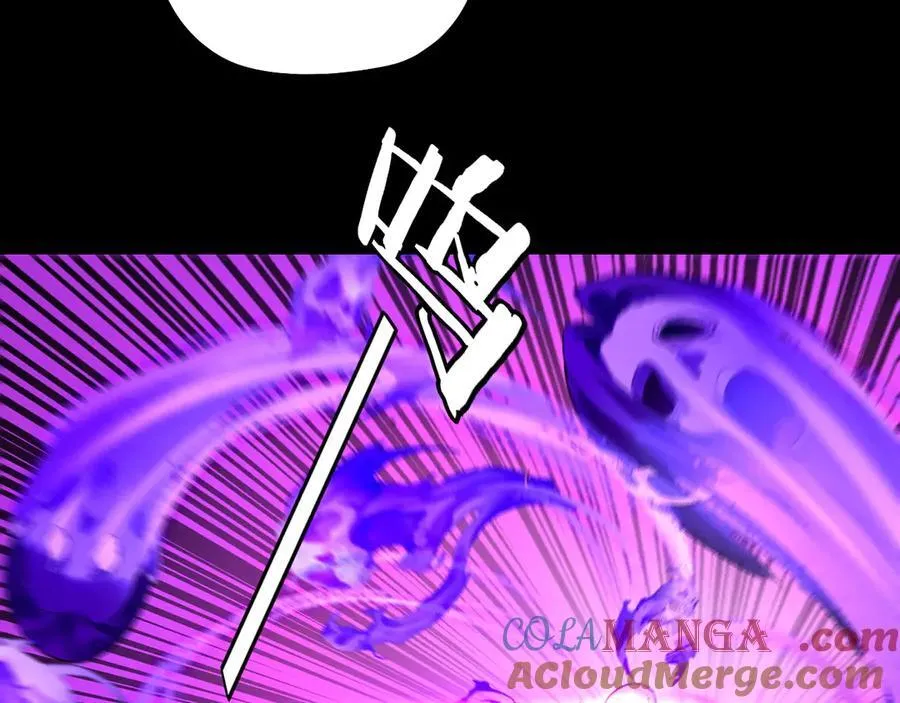 第223话 吃鸡116