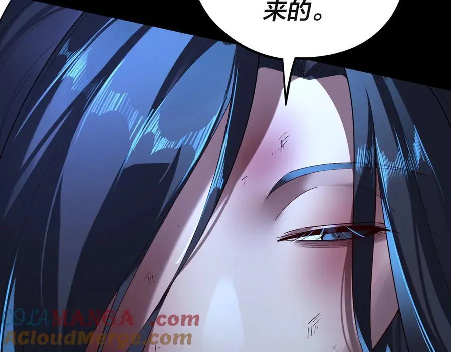 第223话 吃鸡100