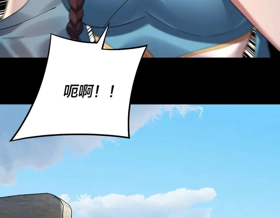 第221话 守株待兔6