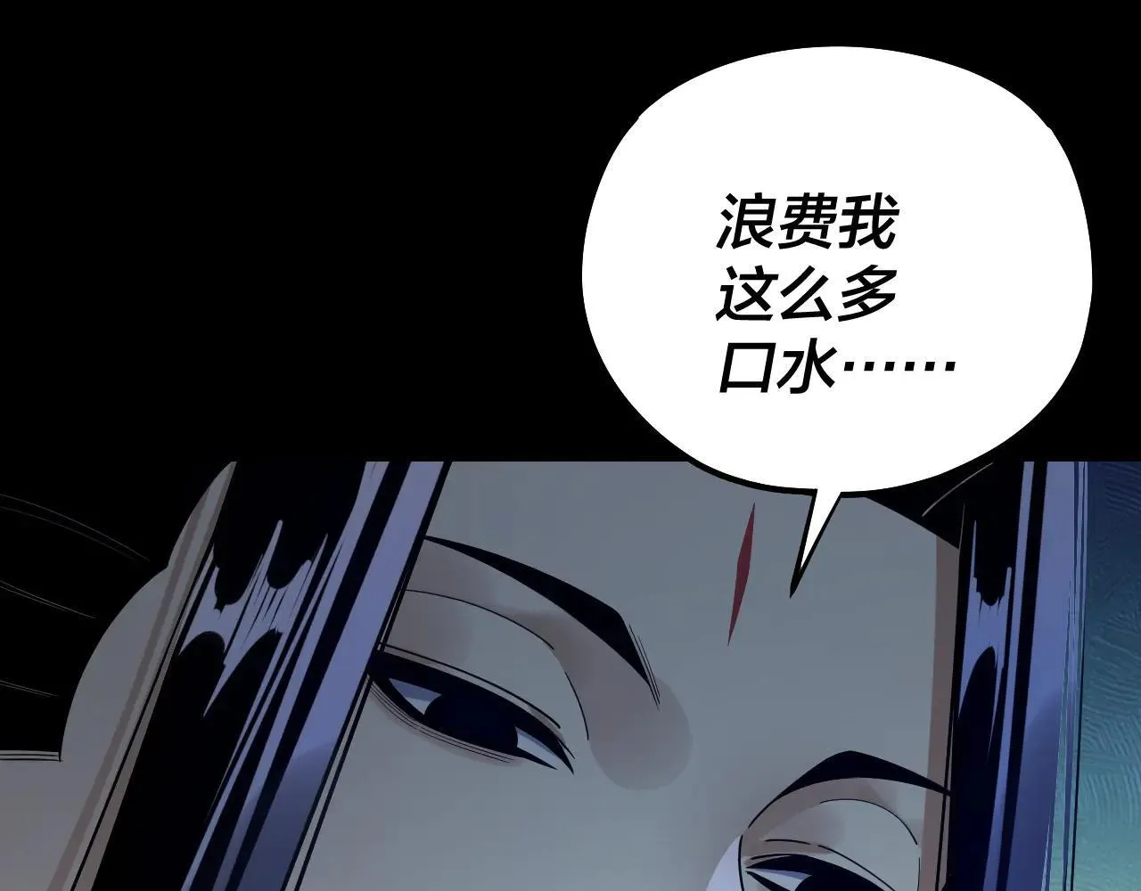 第224话 天鹿玄女50