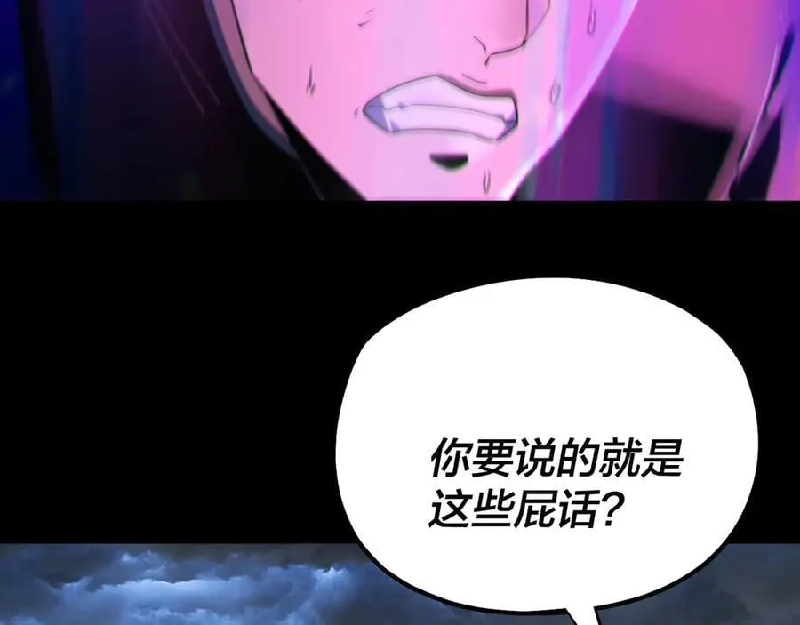 第226话 侍寝？31
