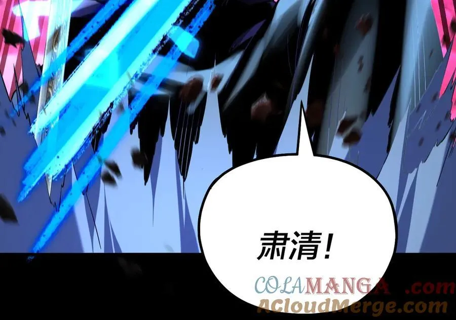 第220话 收割楚浩104