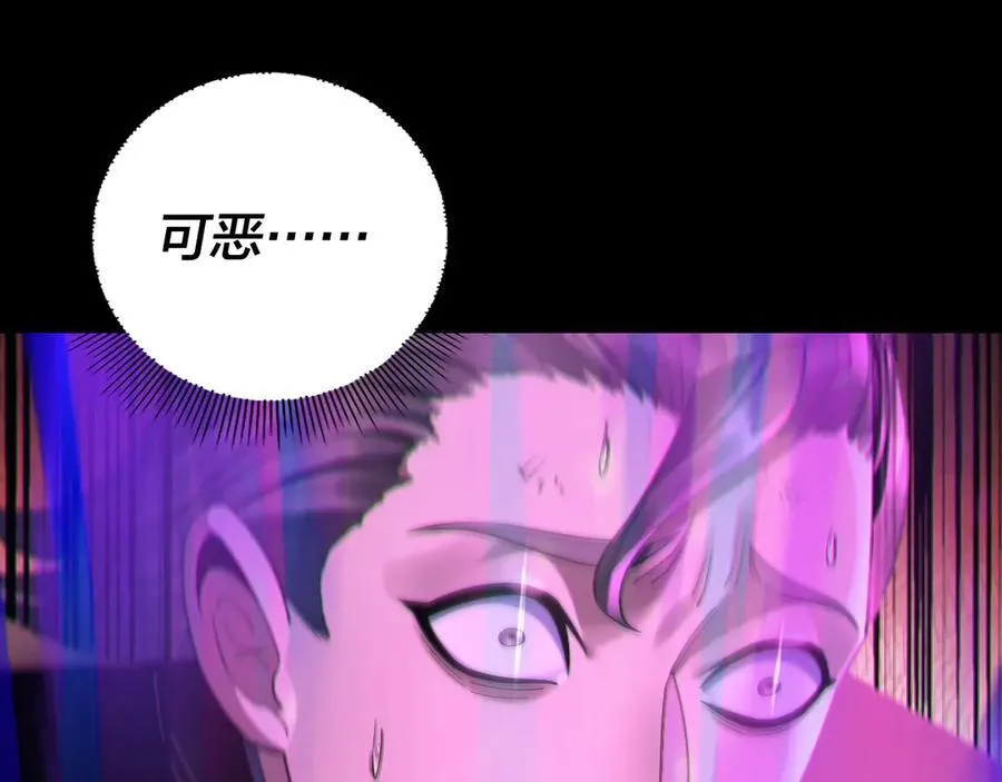 第226话 侍寝？30