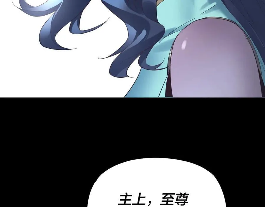 第223话 吃鸡113