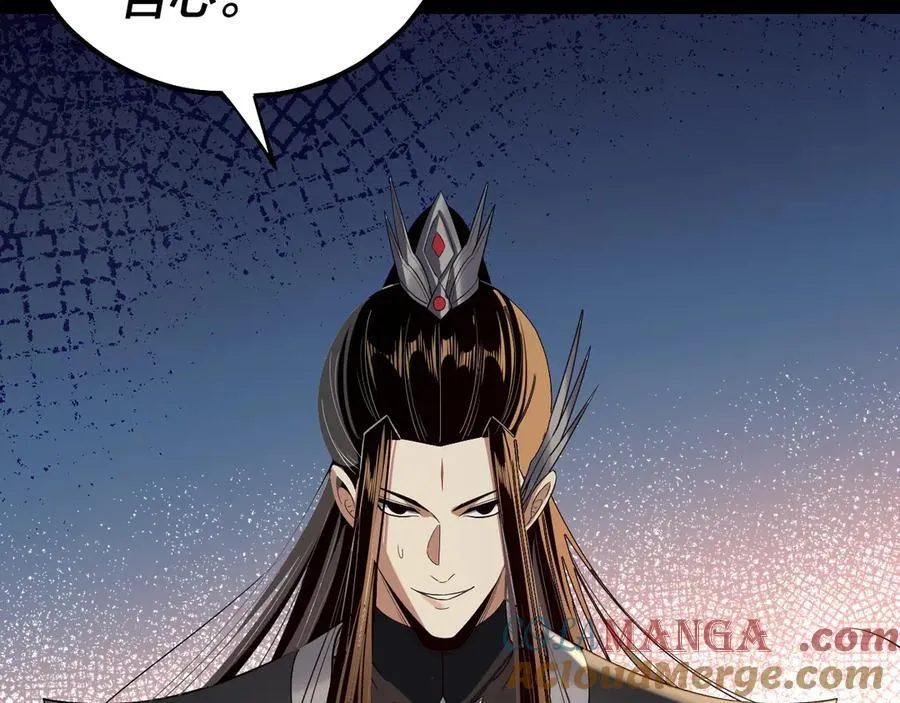 第226话 侍寝？112