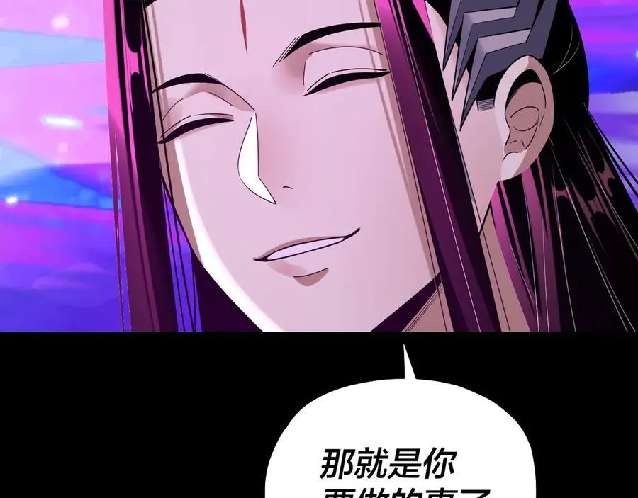 第225话 识时务者86