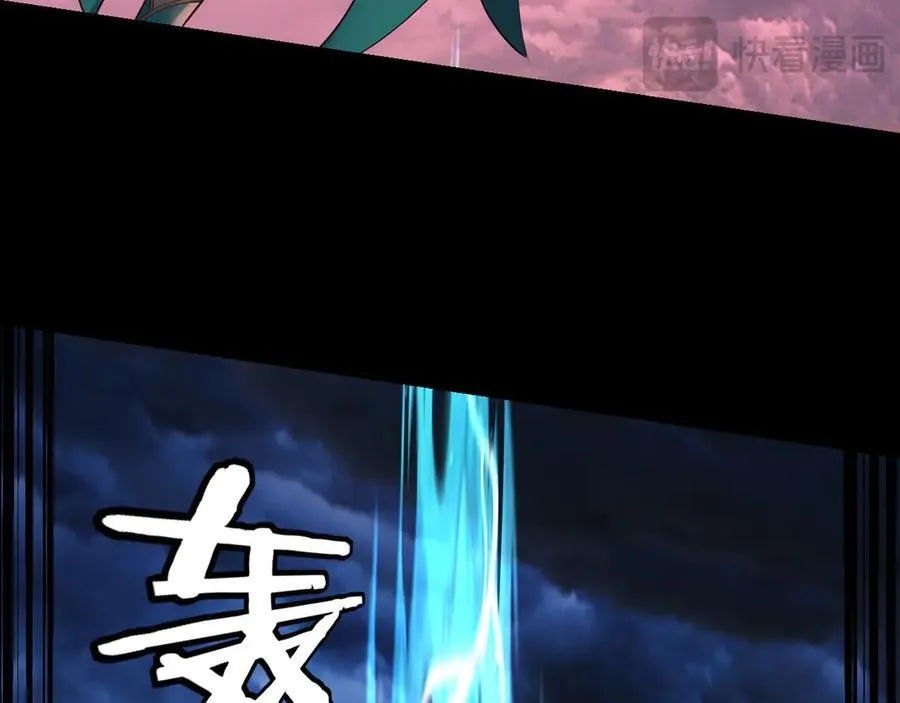 第225话 识时务者98