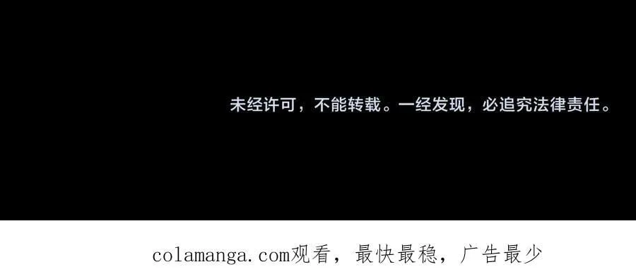 第226话 侍寝？134