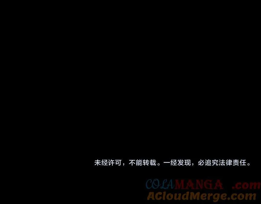 第221话 守株待兔140