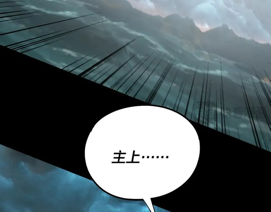 第225话 识时务者27