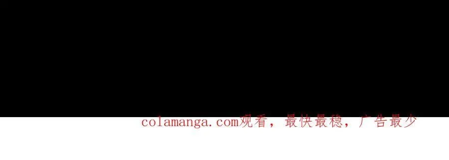 第220话 收割楚浩139