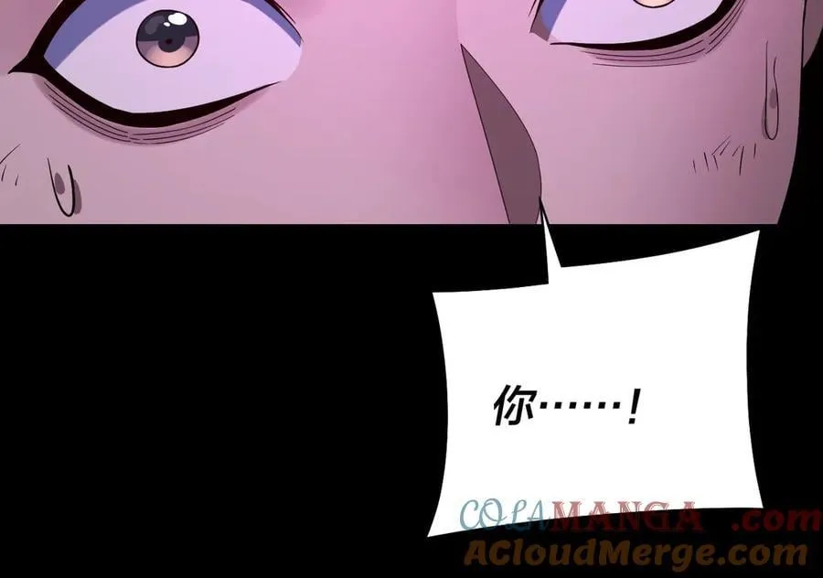 第226话 侍寝？44