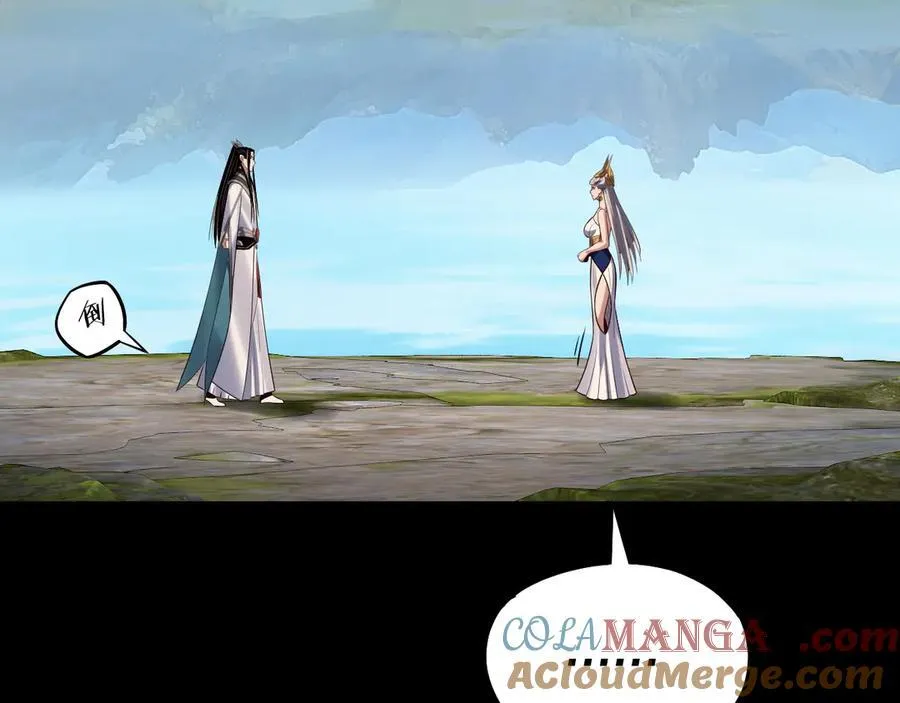 第226话 侍寝？128