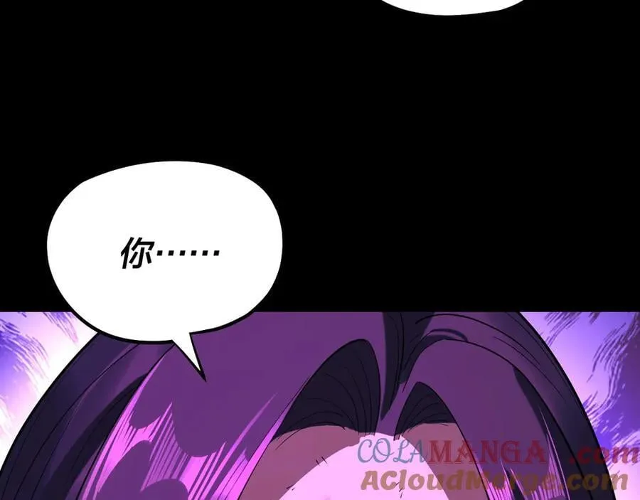 第223话 吃鸡120