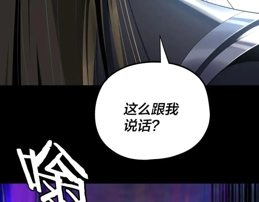 第226话 侍寝？27