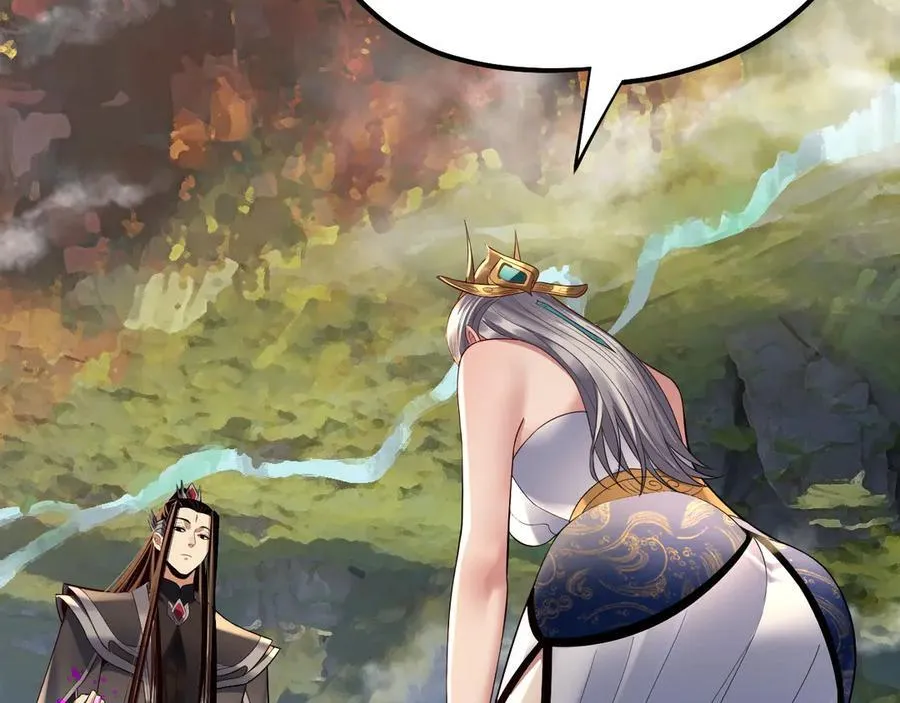 第226话 侍寝？75