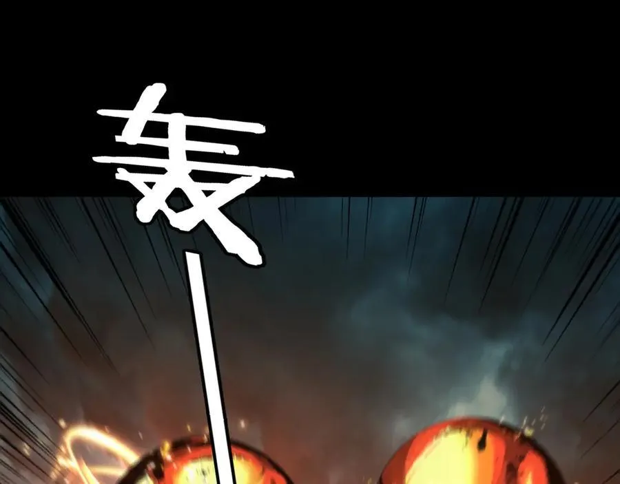 第225话 识时务者5